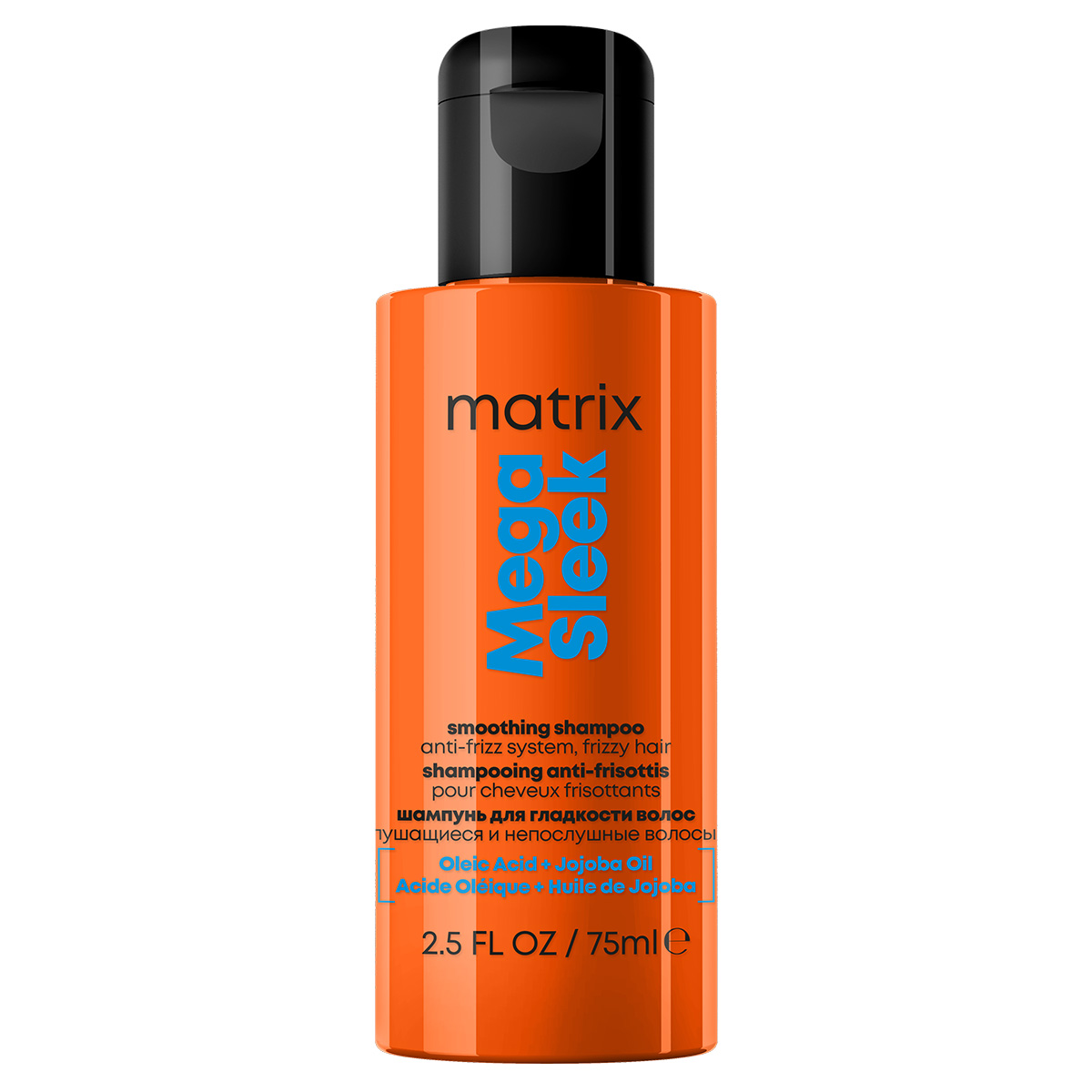 Matrix Mega Sleek wygładzający szampon do włosów puszących 75ml